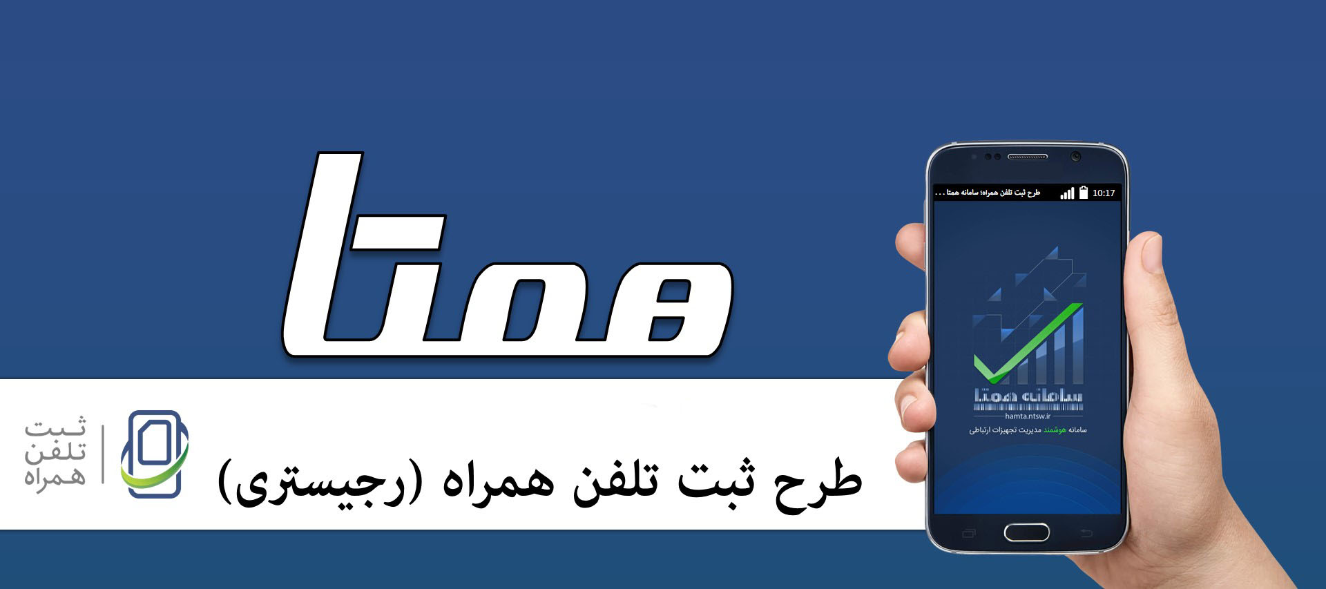 فعالسازی