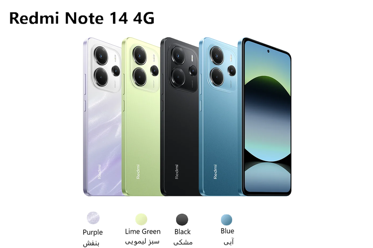 گوشی موبایل شیائومی مدل Redmi Note 14 4G دو سیم کارت ظرفیت 256 گیگابایت و رم 8 گیگابایت - پک گلوبال -ریجستری شده و همراه با کد فعالسازی- 1 عددی