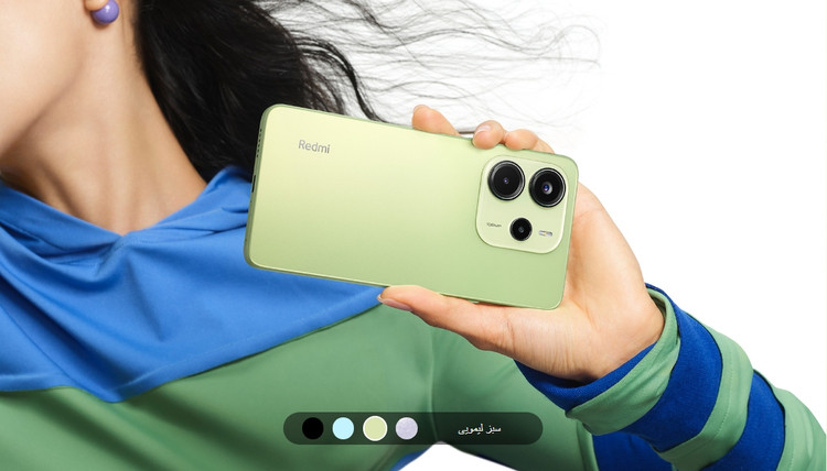 گوشی موبایل شیائومی مدل Redmi Note 14 4G دو سیم کارت ظرفیت 256 گیگابایت و رم 8 گیگابایت - پک گلوبال -ریجستری شده و همراه با کد فعالسازی- 1 عددی