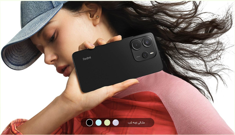 گوشی موبایل شیائومی مدل Redmi Note 14 4G دو سیم کارت ظرفیت 256 گیگابایت و رم 8 گیگابایت - پک گلوبال -ریجستری شده و همراه با کد فعالسازی- 1 عددی