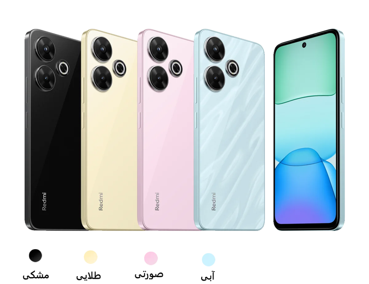 گوشی موبایل شیائومی مدل Redmi 13 دو سیم کارت ظرفیت 256 گیگابایت و رم 8 گیگابایت - پک گلوبال -ریجستری شده و همراه با کد فعالسازی - با NFC