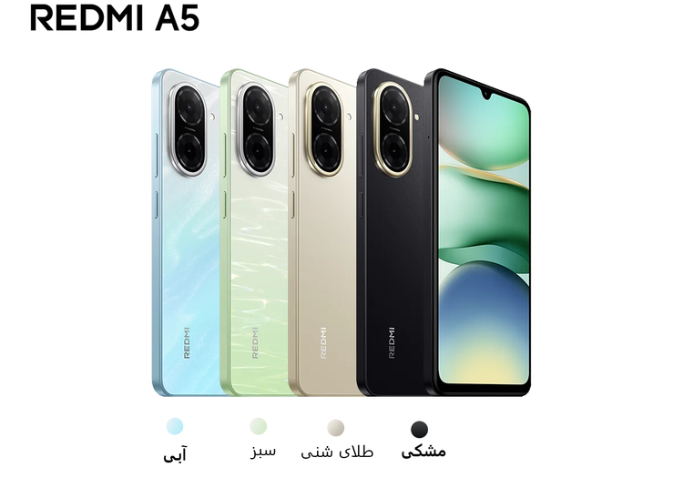 گوشی موبایل شیائومی مدل Redmi A5 4G دو سیم کارت ظرفیت 64 گیگابایت و رم 3 گیگابایت - پک گلوبال -ریجستری شده و همراه با کد فعالسازی