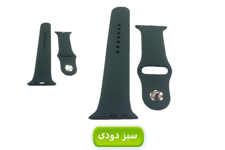 بند سیلیکنی پاکنی ساعت هوشمند مدل خشابی - مناسب برای سایزهای 42 تا 49 میلیمتری - بسته 3 عددی