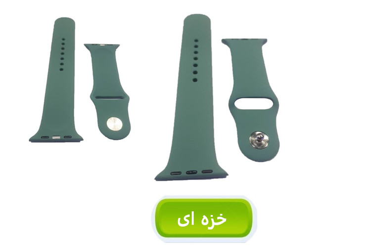 بند سیلیکنی پاکنی ساعت هوشمند مدل خشابی - مناسب برای سایزهای 42 تا 49 میلیمتری - بسته 3 عددی