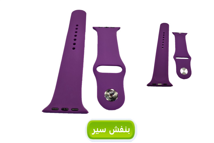 بند سیلیکنی پاکنی ساعت هوشمند مدل خشابی - مناسب برای سایزهای 42 تا 49 میلیمتری - بسته 3 عددی