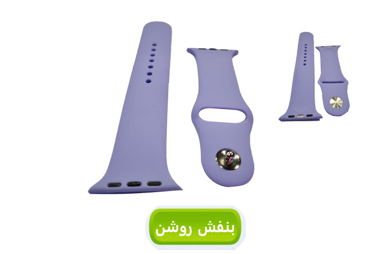 بند سیلیکنی پاکنی ساعت هوشمند مدل خشابی - مناسب برای سایزهای 42 تا 49 میلیمتری - بسته 3 عددی