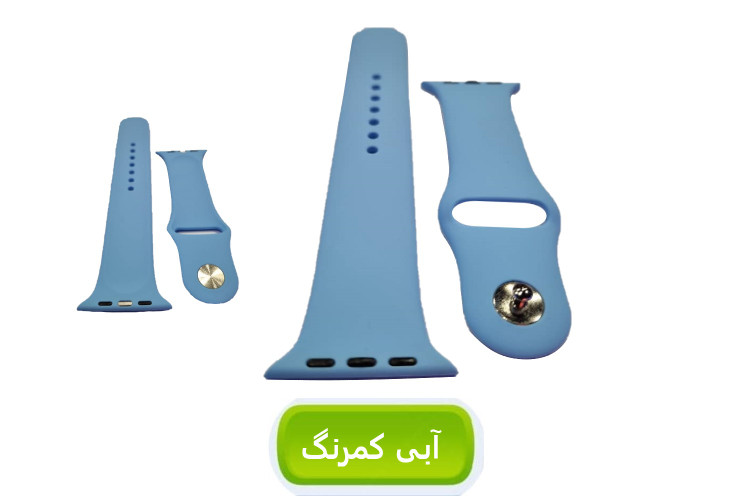 بند سیلیکنی پاکنی ساعت هوشمند مدل خشابی - مناسب برای سایزهای 42 تا 49 میلیمتری - بسته 3 عددی
