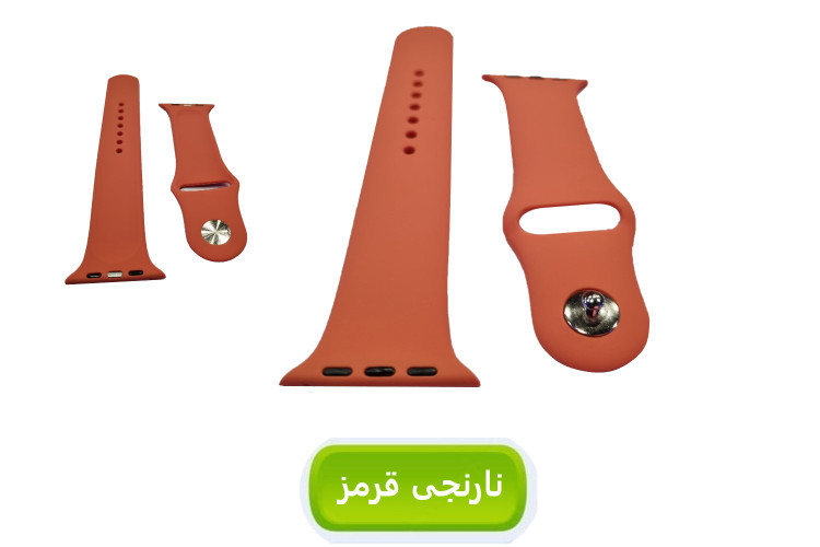 بند سیلیکنی پاکنی ساعت هوشمند مدل خشابی - مناسب برای سایزهای 42 تا 49 میلیمتری - بسته 3 عددی