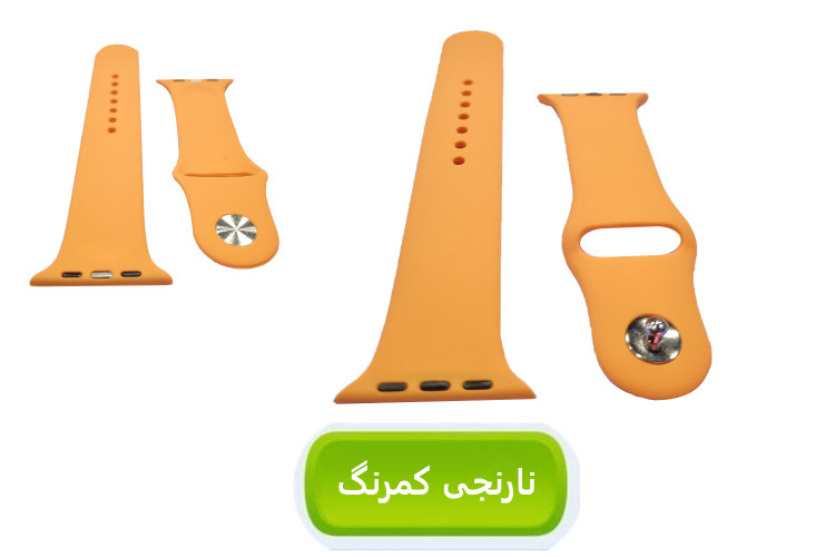بند سیلیکنی پاکنی ساعت هوشمند مدل خشابی - مناسب برای سایزهای 42 تا 49 میلیمتری - بسته 3 عددی