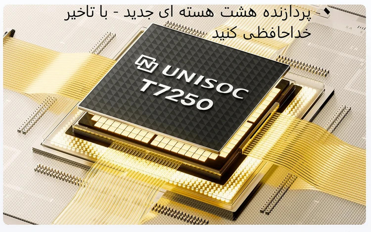 گوشی موبایل شیائومی مدل Poco C71 دو سیم کارت با حافظه 64 گیگ و رم 3 گیگ - پک گلوبال -ریجستری شده و همراه با کد فعالسازی