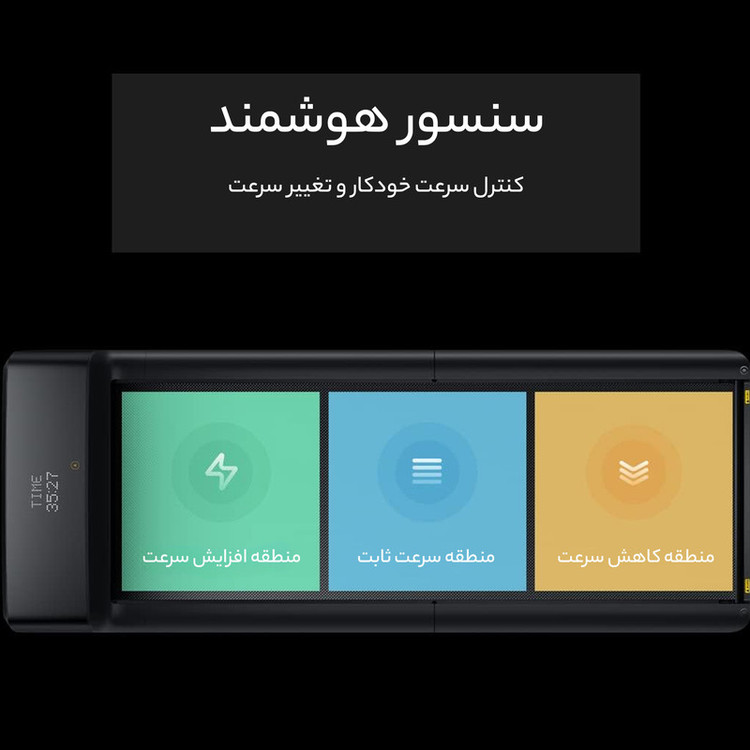تردمیل خانگی تاشوی شیائومی مدل WalkingPad WPA1F Pro