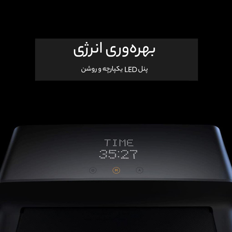 تردمیل خانگی تاشوی شیائومی مدل WalkingPad WPA1F Pro